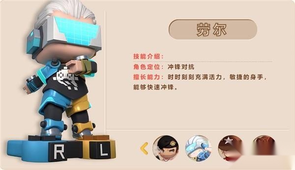 迷你枪战精英