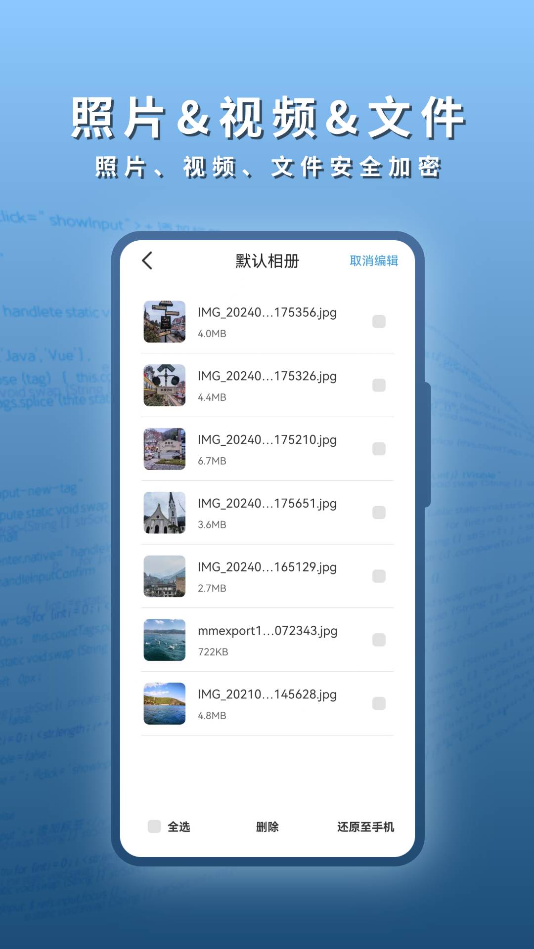 阅读浏览器截图0