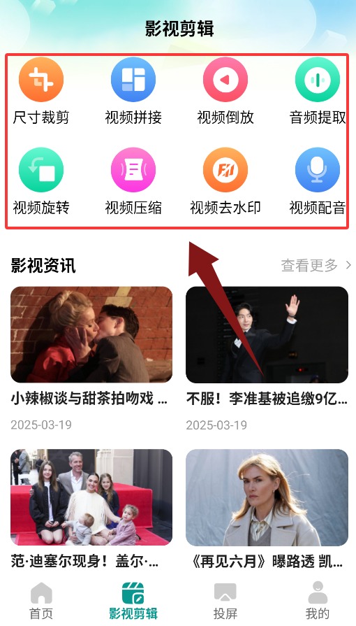 ag美剧