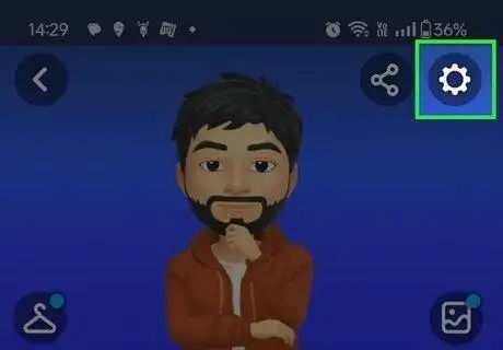 Snapchat正版截图2