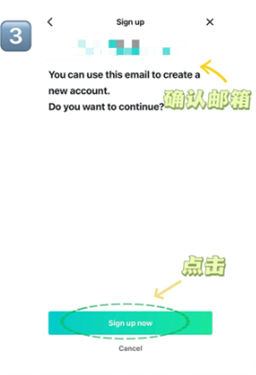 Weverse中文版截图2