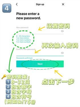 Weverse中文版截图3