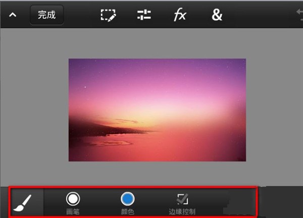 pstouch截图0