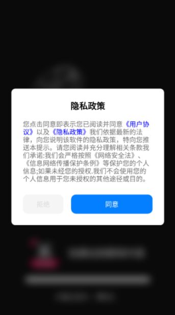 免费视频剪辑专家软件截图0