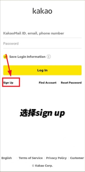 MY1PICK截图1