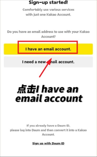 MY1PICK截图2