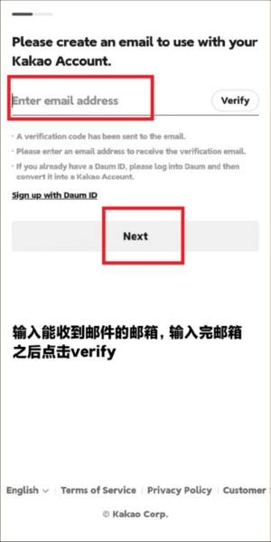 MY1PICK截图4