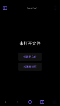 黑曜石笔记