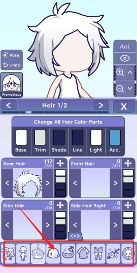 Gacha Life 2汉化版截图2