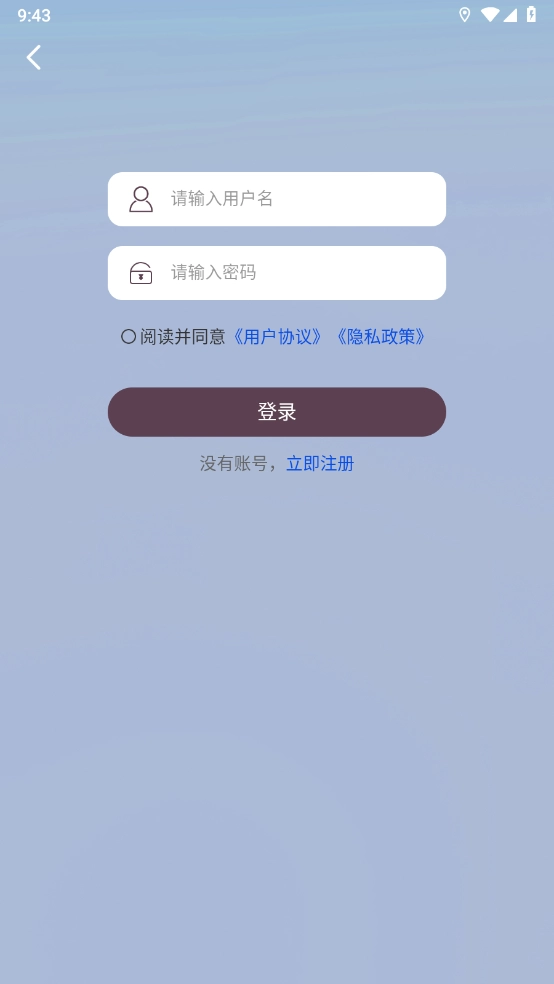 星云卫星地图截图0