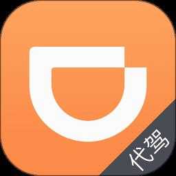 适合司机使用的导航与接单软件推荐