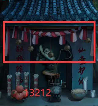 阿姐鼓最新版
