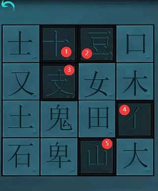 阿姐鼓最新版截图0