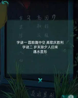 阿姐鼓最新版