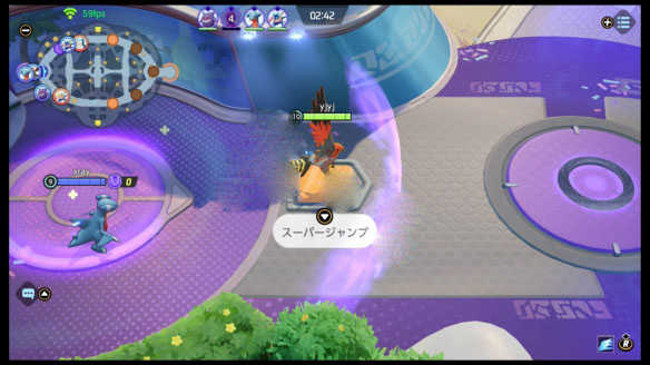 宝可梦大集结中文版