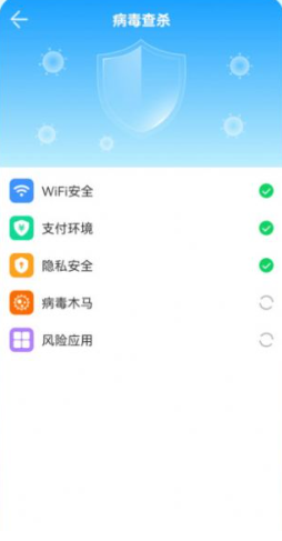 神探清理