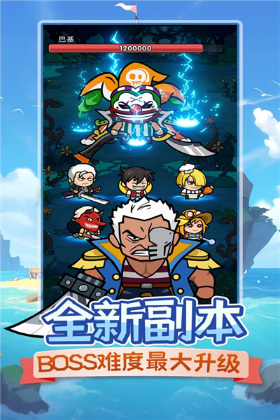 时空边际折扣端截图1