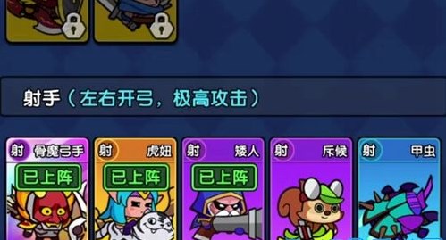 时空边际百度渠道服
