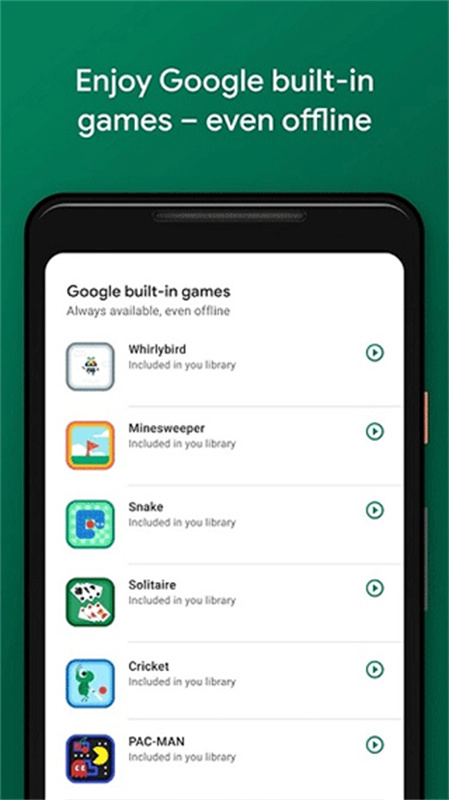 google play正版截图2