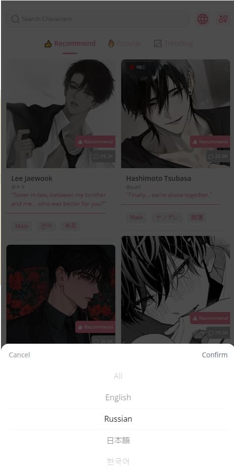 Dokichat官方版