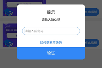 中财云知