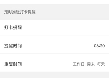 中财云知