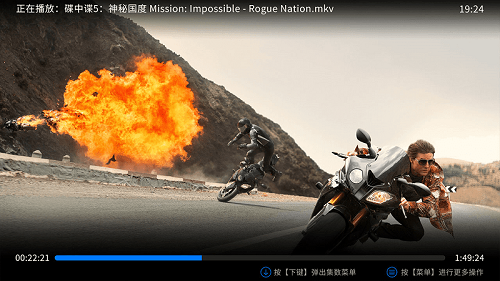 小白播放器tv版截图0