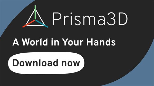 Prisma3D建模软件