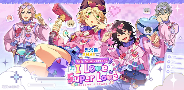 偶像梦幻祭2韩服截图4