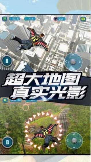 战场冲突截图0