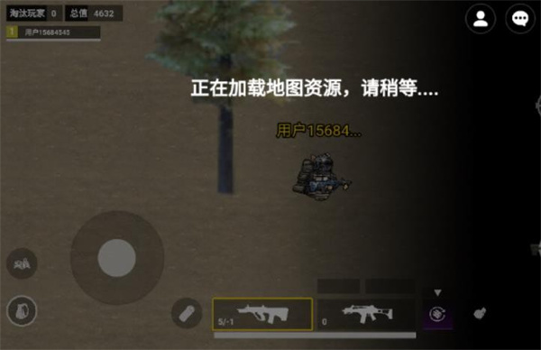 猫猫地铁逃生正版截图0