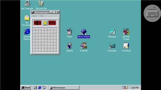 win98模拟器中文版截图0