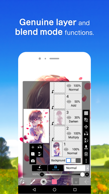 爱笔思画X2026