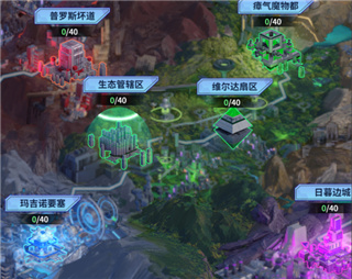 我的英雄失灵了最新版