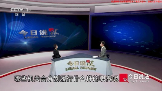 炫彩电视高级版截图2