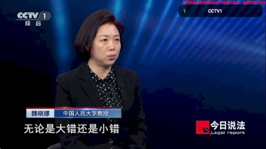 炫彩电视高级版截图0