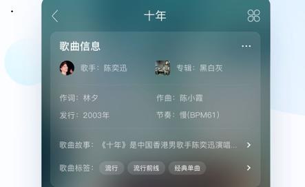 酷狗音乐2026