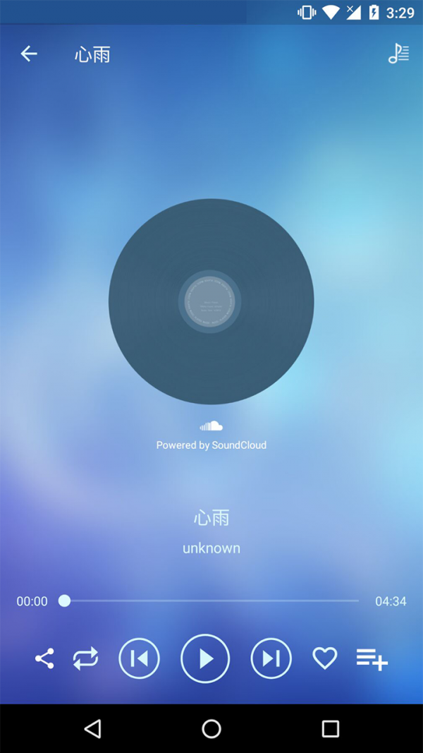 音乐管家截图3