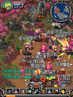 欲望截图0