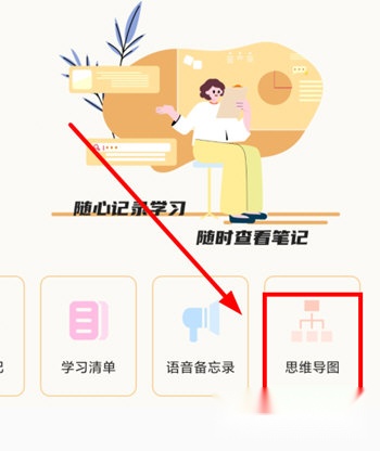 柠檬时光免费追剧app