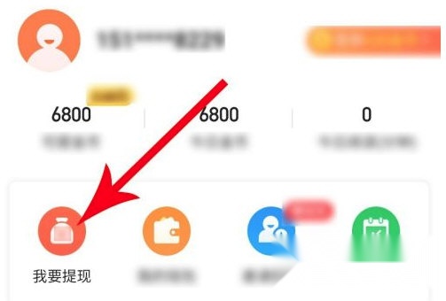趣看看