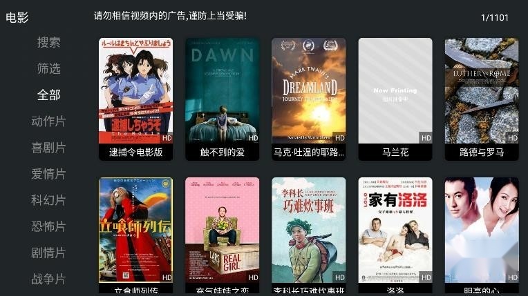聚合t最新版截图0