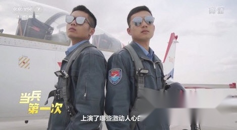 平凡电视手机版
