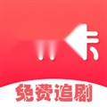 咔咔影视