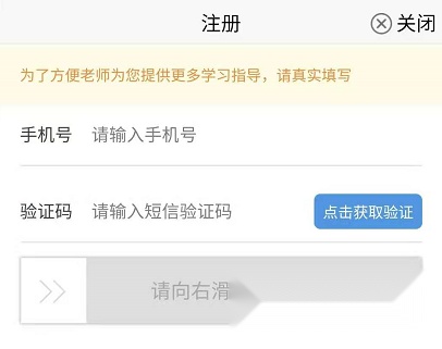 蜗牛吧