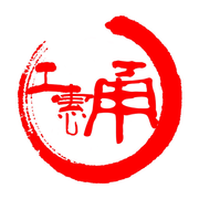 甬工惠