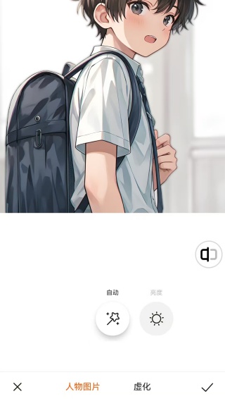 圆满相机安卓版
