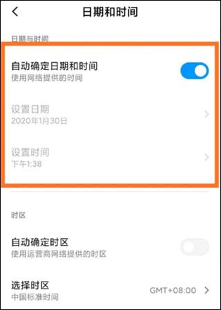 今日水印相机优化版