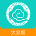 清远天气预报