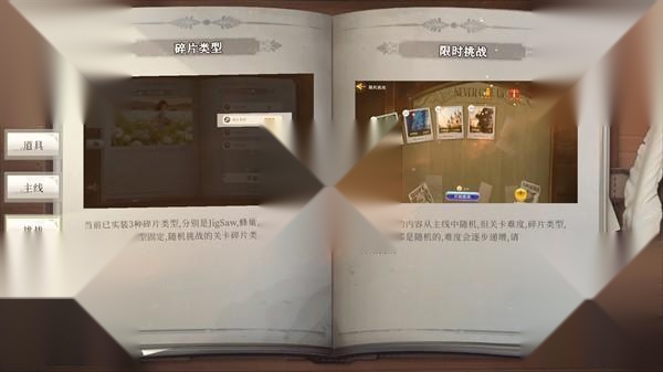 百绘千画